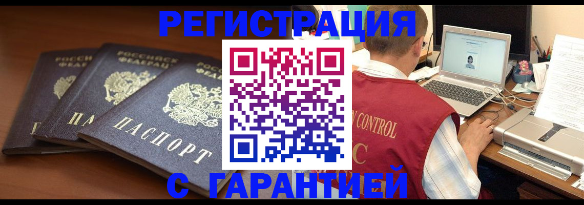 форма 3 в Краснодаре
